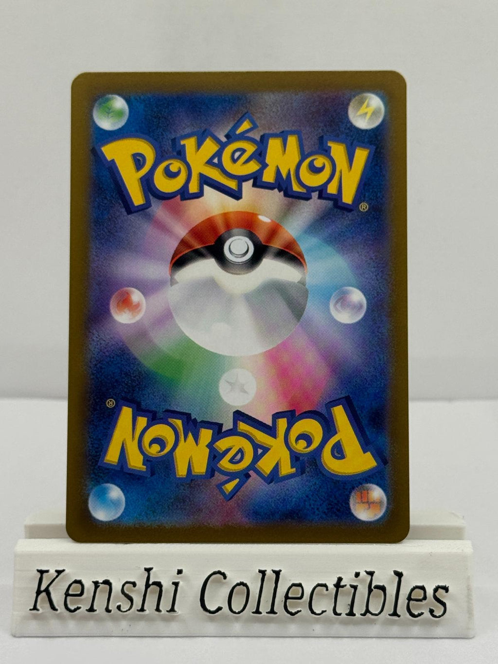Magnezone EX 093/078 SR Near Mint