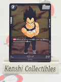 Vegeta ST01-063 Dragon Ball Fusion World Excellent