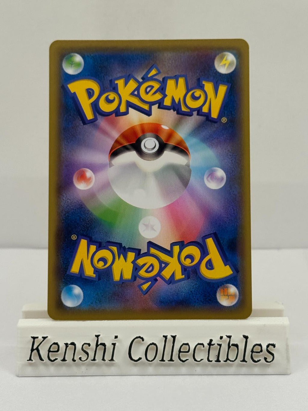 Pikachu 026/069 C Near Mint