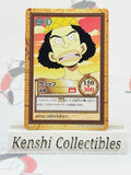 Usopp C119 Carddass Lightly Played