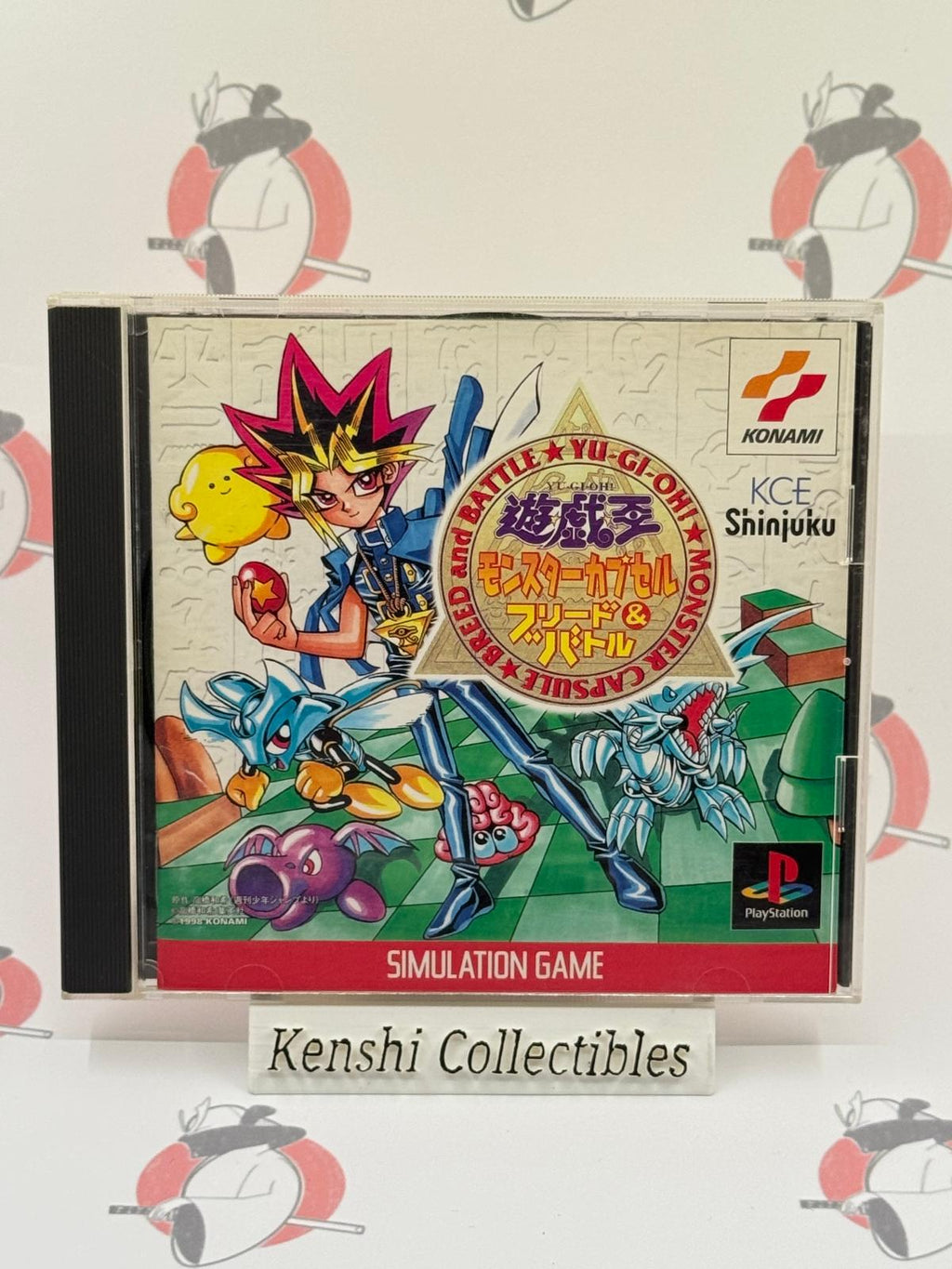 Yu-Gi-Oh! Monster Capsule : Breed and Battle pour PS1 Japan