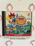 Yu-Gi-Oh! Monster Capsule : Breed and Battle pour PS1 Japan