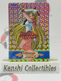 Sailor Venus (Sailor Moon) Card Vintage No 381 Lightly Played