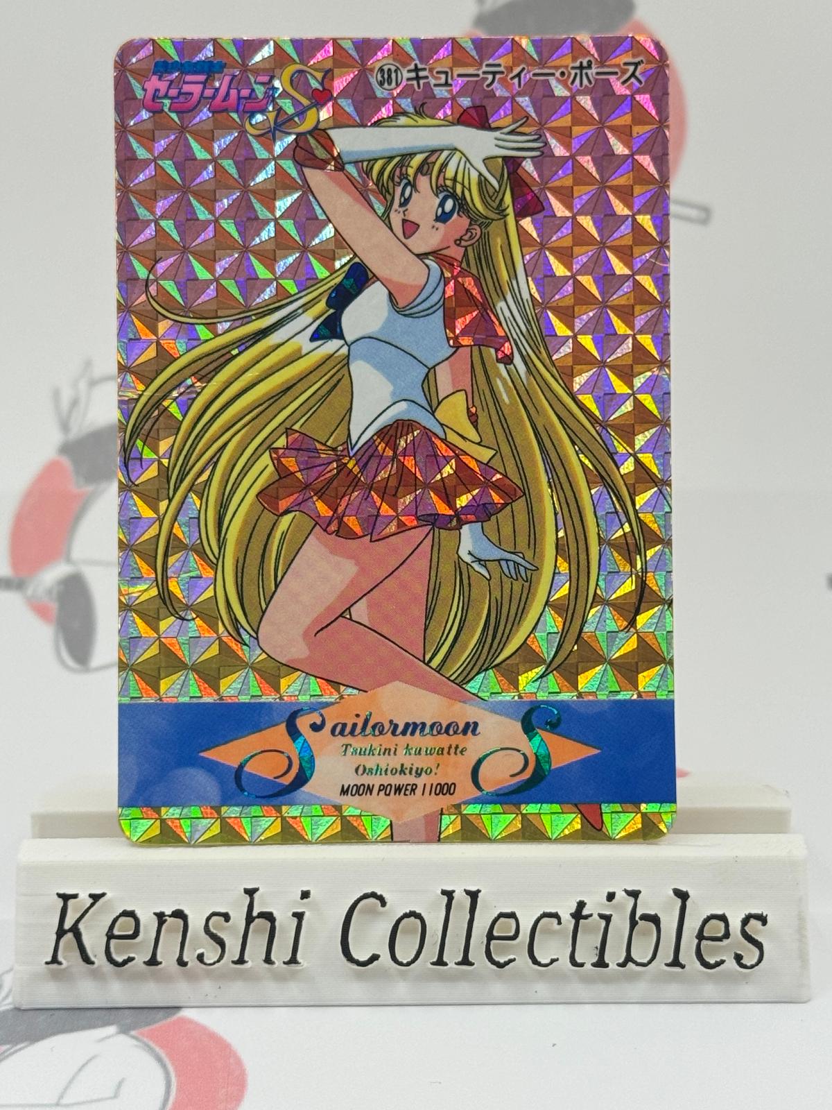 Sailor Venus (Sailor Moon) Card Vintage No 381 Lightly Played