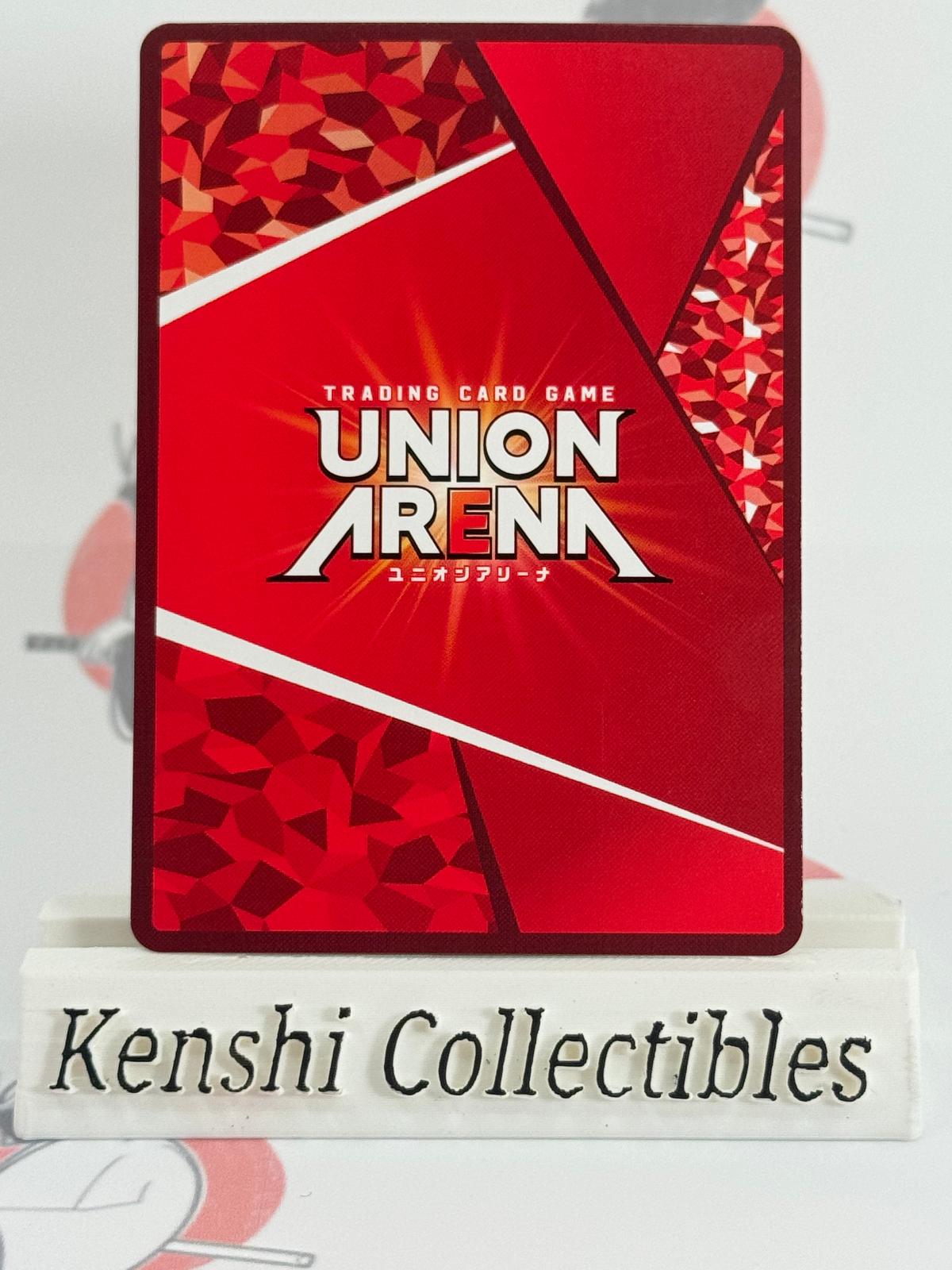 Armin UE10BT/AOT-2-013 SR Attack on Titan Union Arena NM