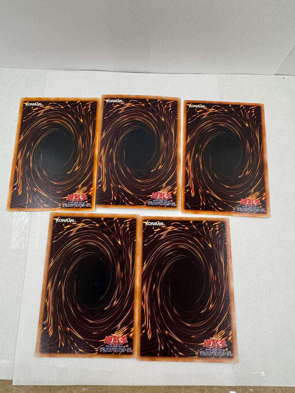 Exodia l'interdit BE1 Lightly Played