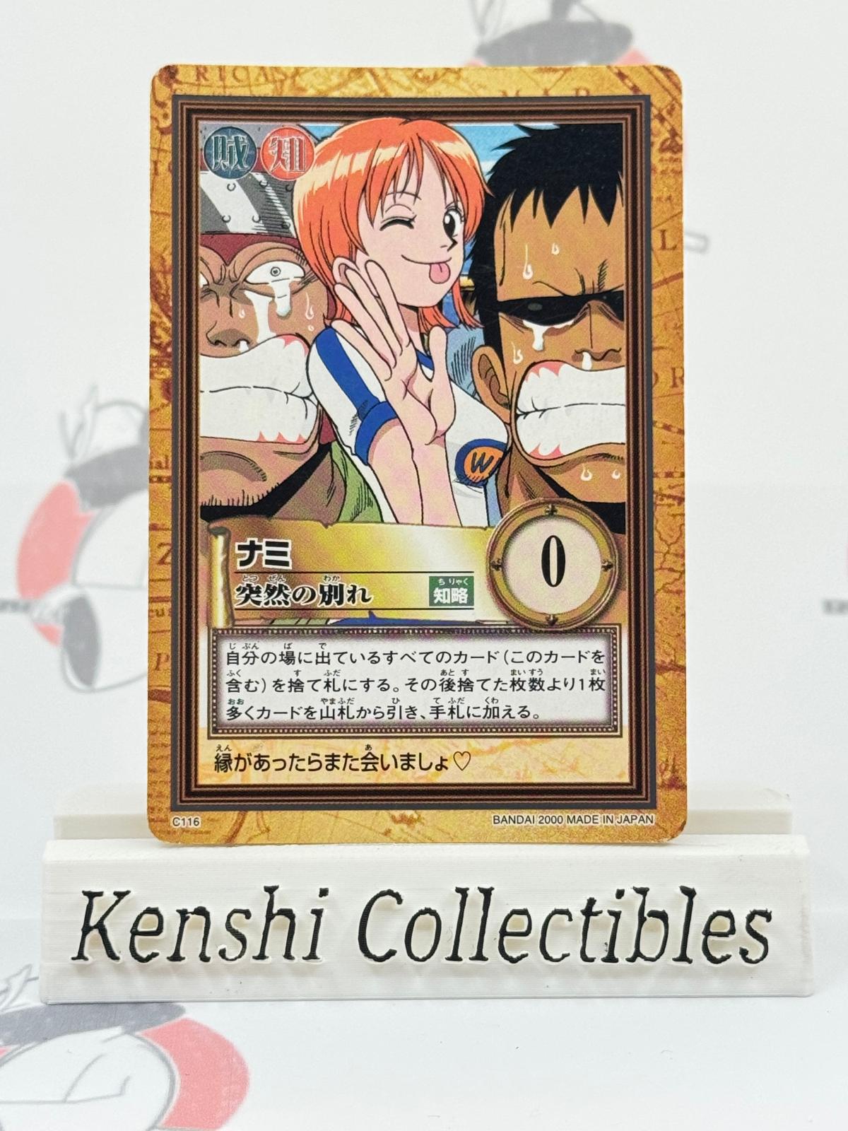 Nami C116 Carddass Moderately Played