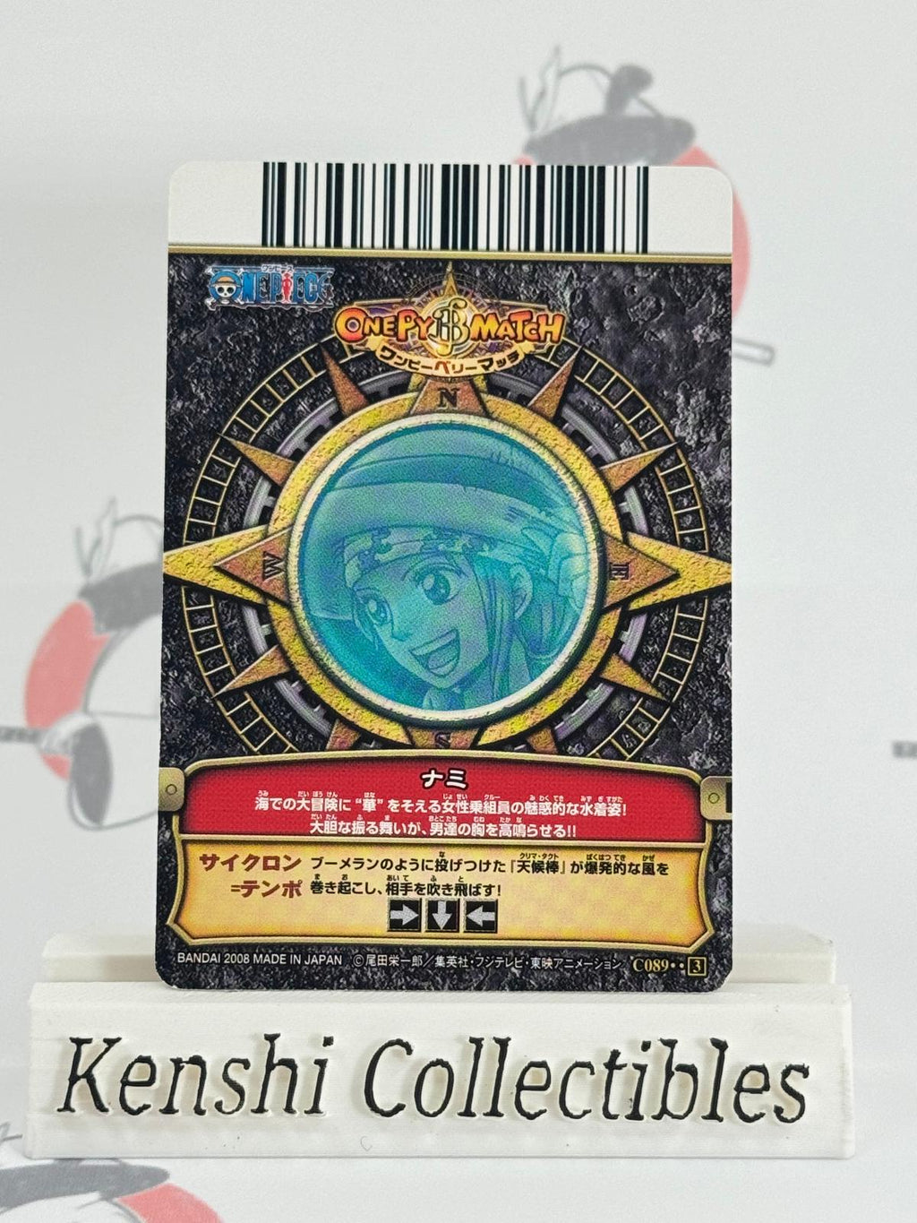 Nami C089 Cyclone Tempo ONE PIECE Berry Match Carddass Lightly Played