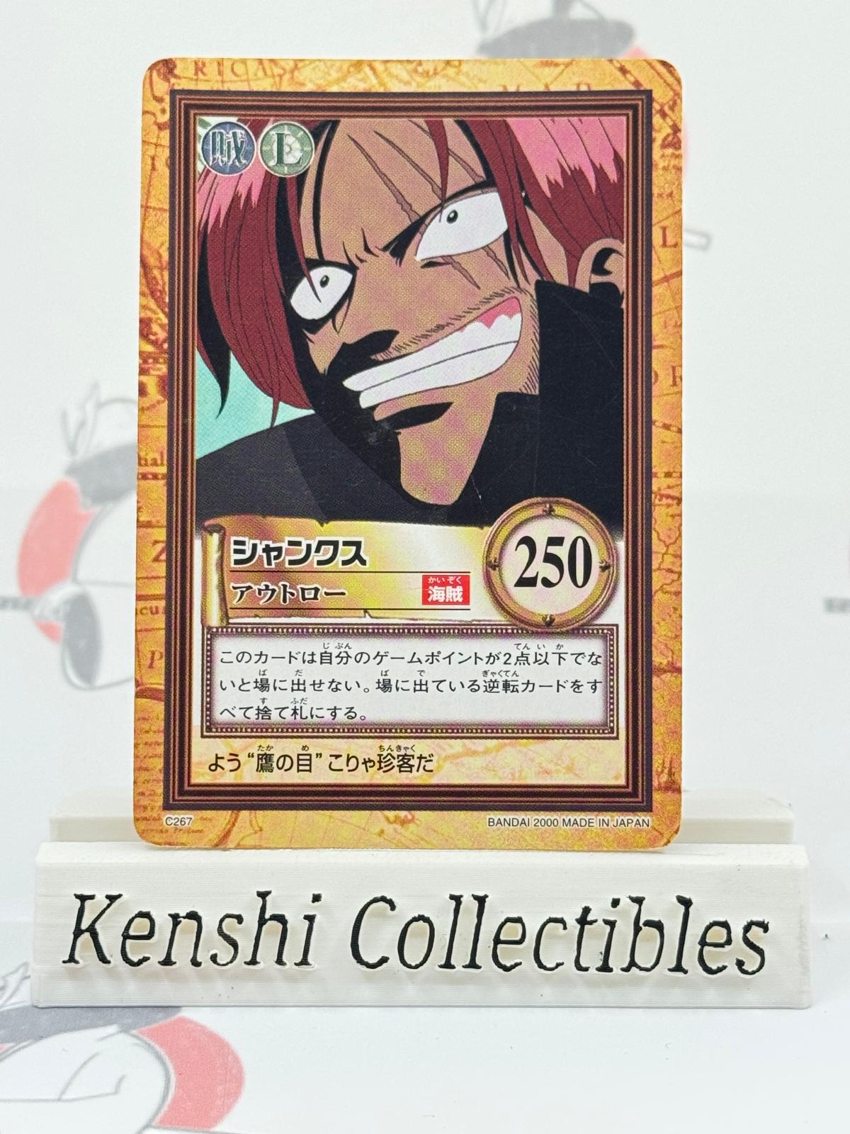 Shanks C267 Carddass Moderately Played