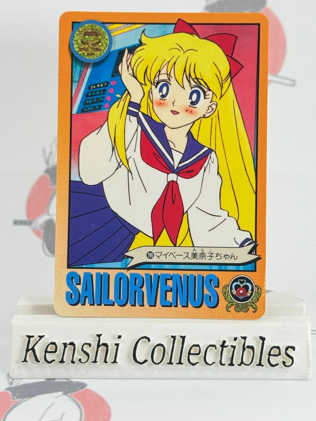 Sailor Moon No 196 Cartes 1994 Bandai Lightly Played