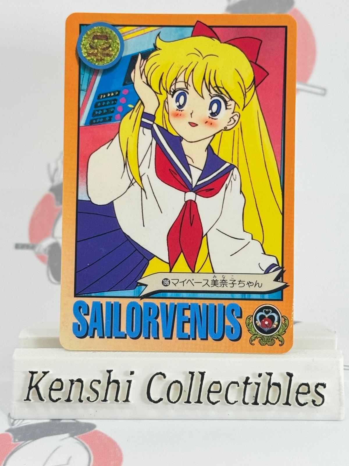 Sailor Moon No 196 Cartes 1994 Bandai Lightly Played