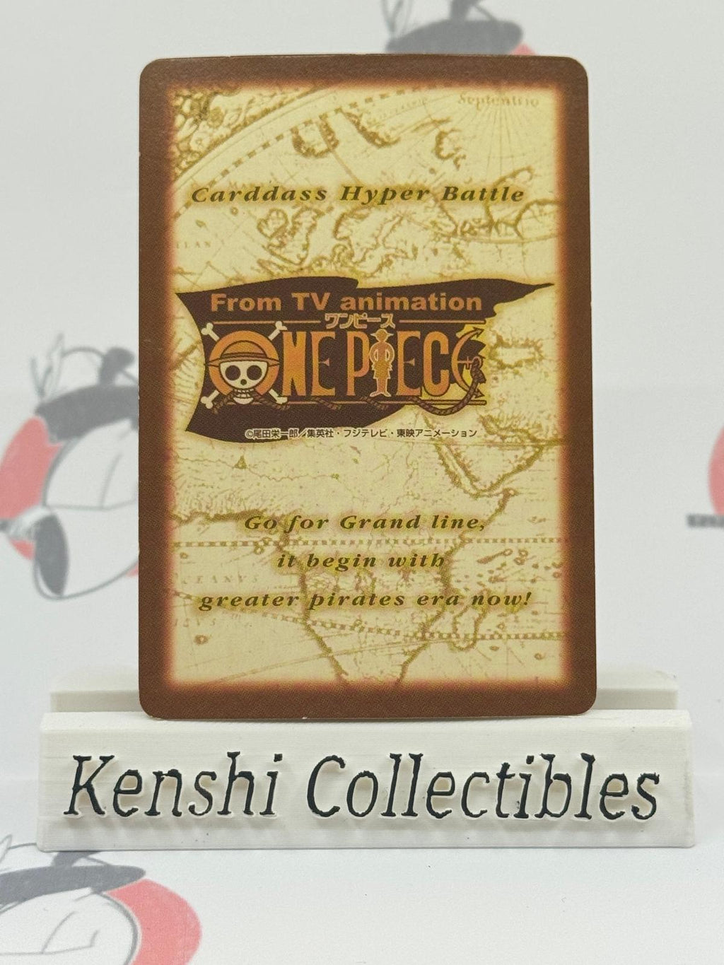 Luffy C255 Carddass Moderately Played