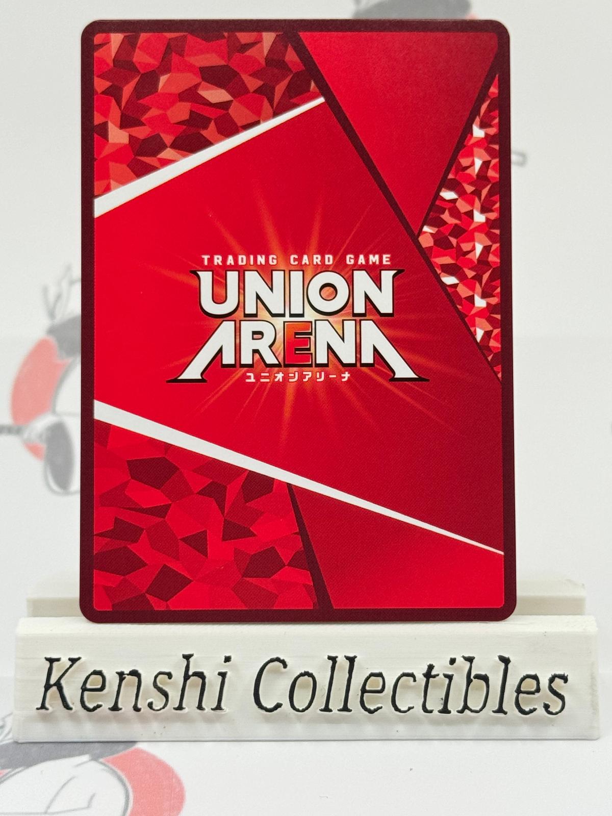 Kaneki Ken Tokyo Ghoul Promo UAPR/TKG-1-068 Union Arena NM