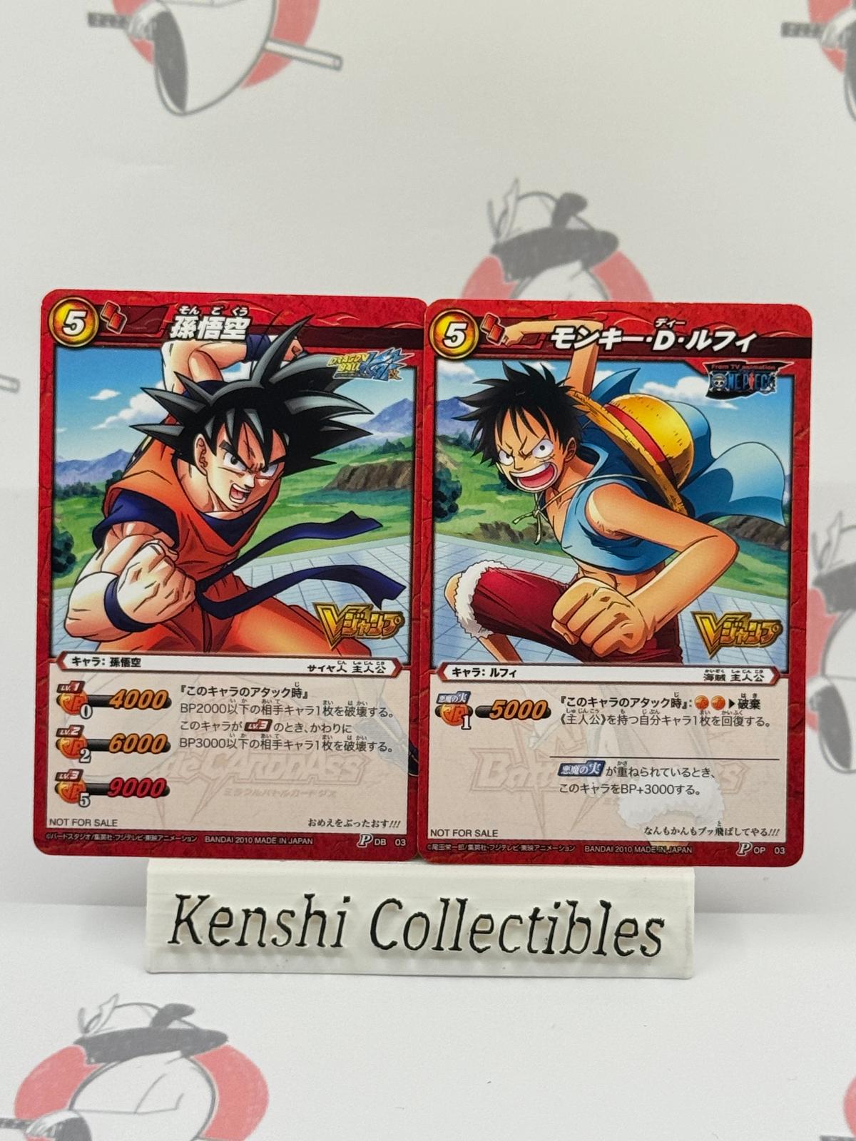 Son Goku Luffy (P DB 03 P OP 03) Miracle Battle Carddass Lightly Played