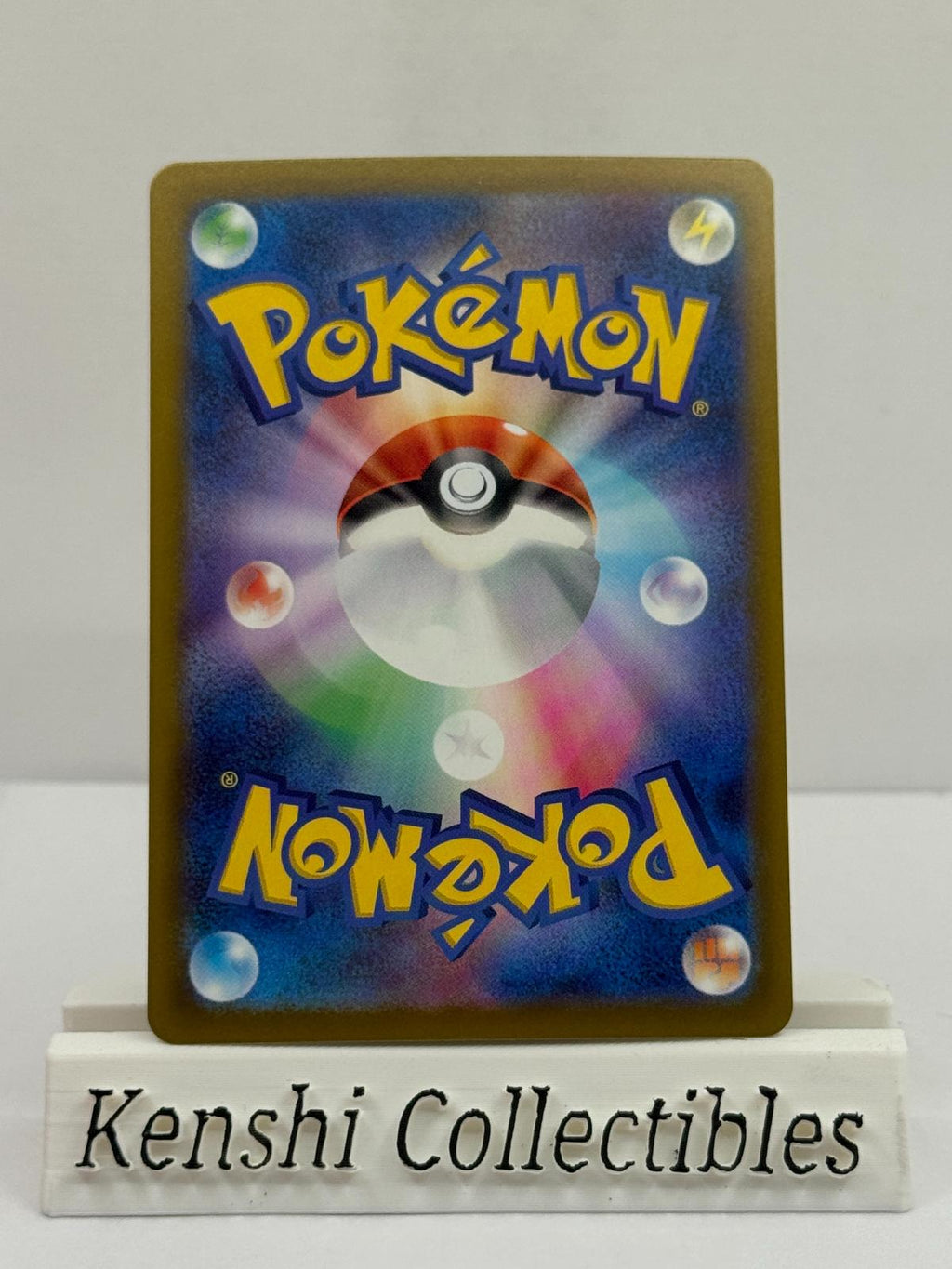 Togekiss 203/193 AR Near Mint