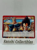 Vegeta 69/85 Miracle Battle Carddass Near Mint
