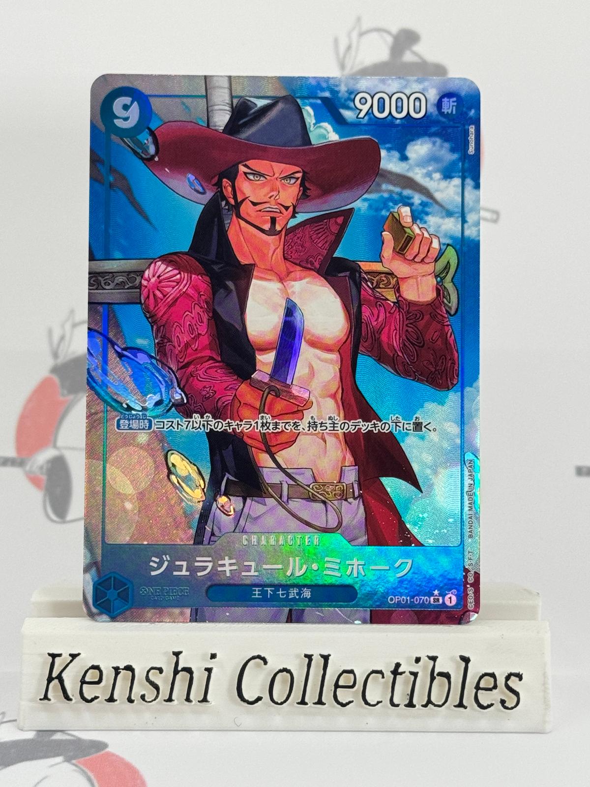 Dracule Mihawk OP01-070 SR Parallel NM